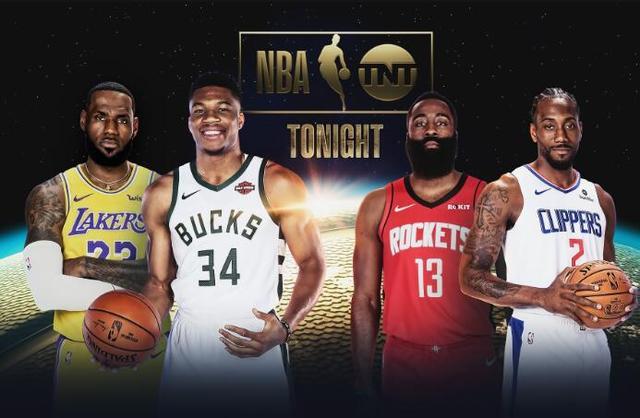 hth华体会官网-NBA季后赛赛程已确定，湖人将迎战凯尔特人，火箭将对阵雄鹿