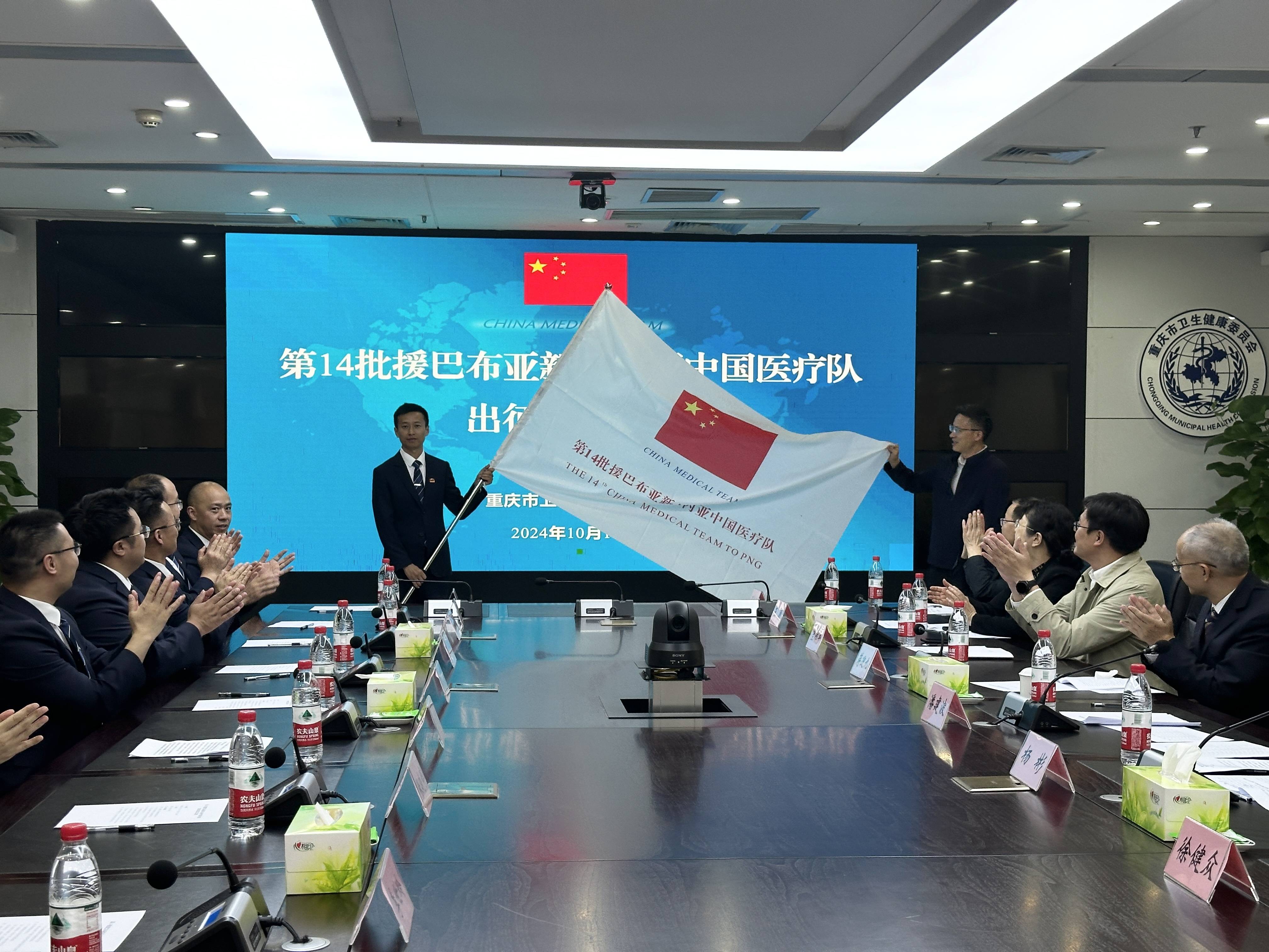 hth华体会官网-巴布亚新几内亚队在比赛中克服困难
