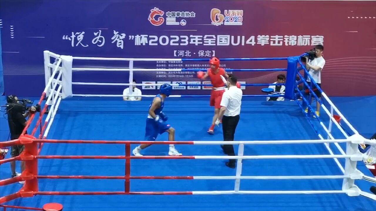 hth华体会官网-河北保定队赢得胜利，取得资格