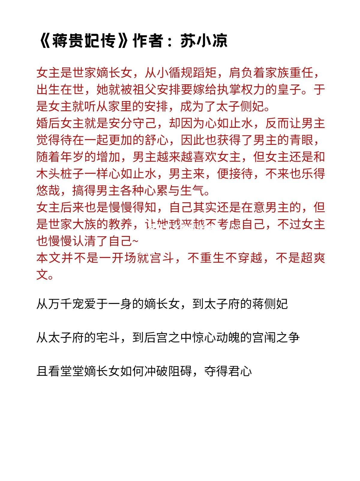 博洛尼亚尤文图斯决战在即，步步为营谁可笑到最后