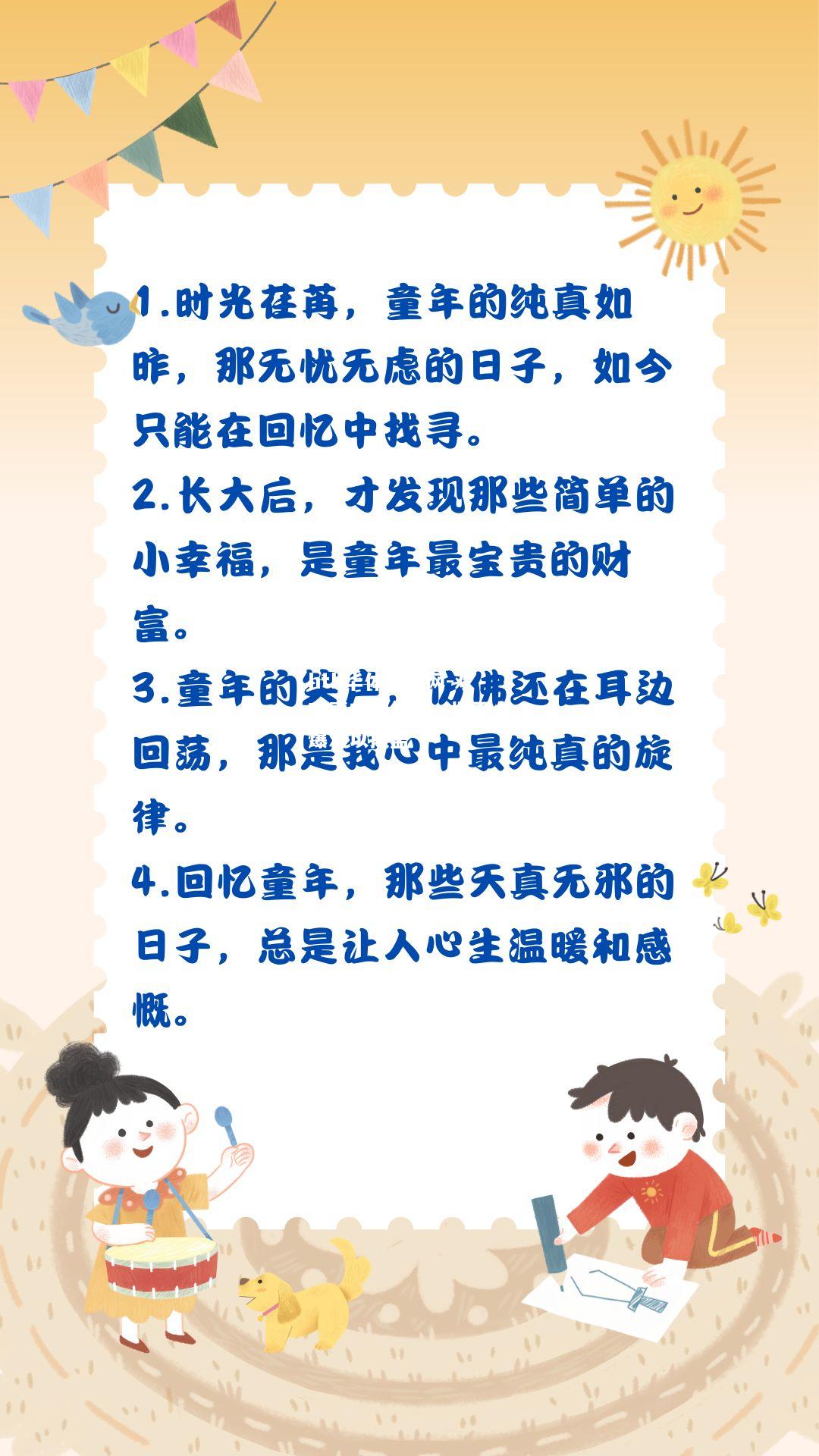 hth华体会官网-欢呼声此起彼伏，场面火爆难以掩盖