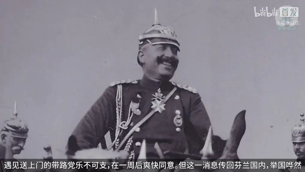 hth华体会官网-法国大胜芬兰，强势晋级后路无阻