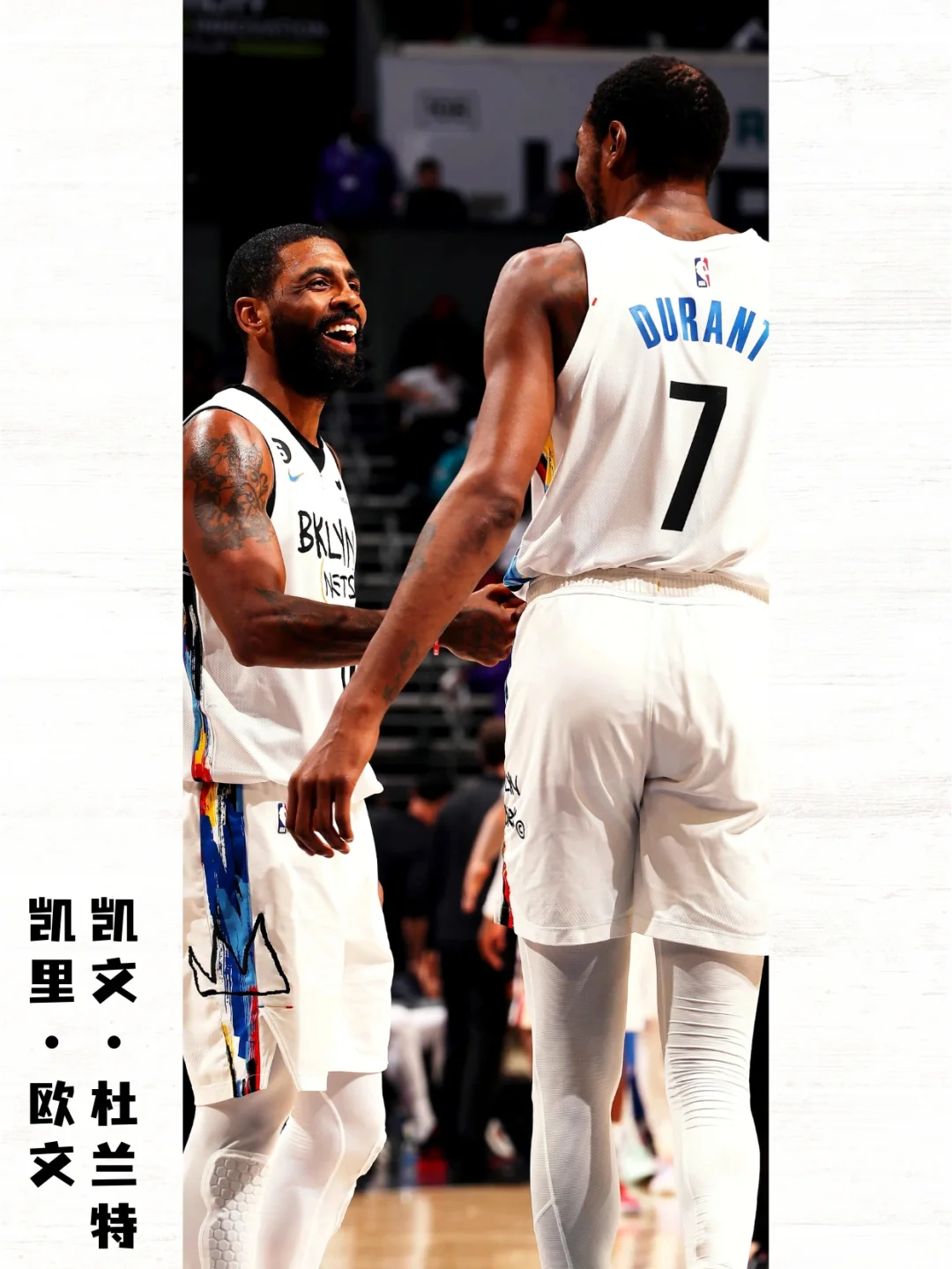 hth华体会官网-猛士客场险胜黄蜂，杜兰特狂砍41分成全场最高
