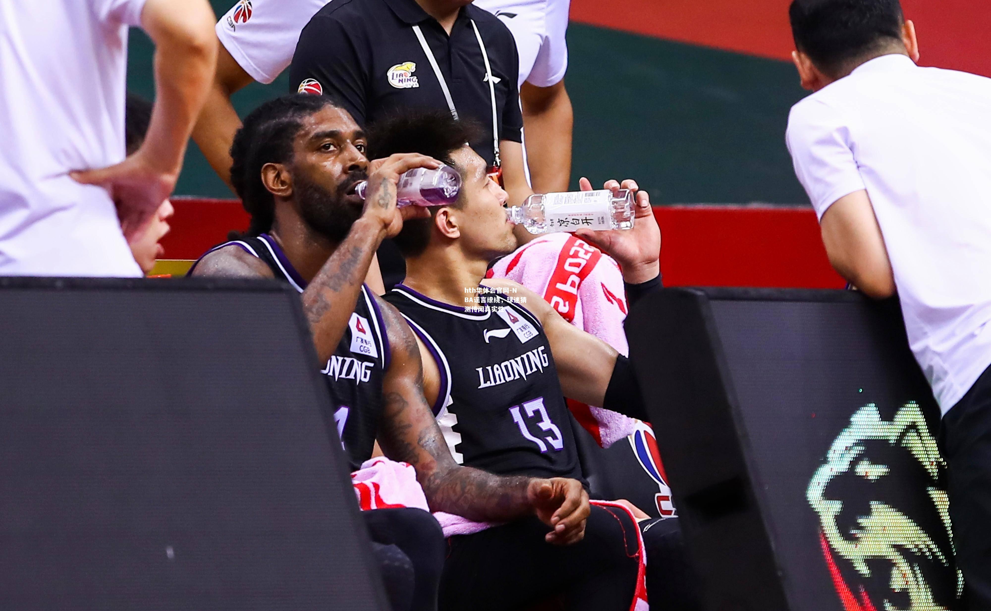 hth华体会官网-NBA谣言缭绕，球迷猜测传闻真实性